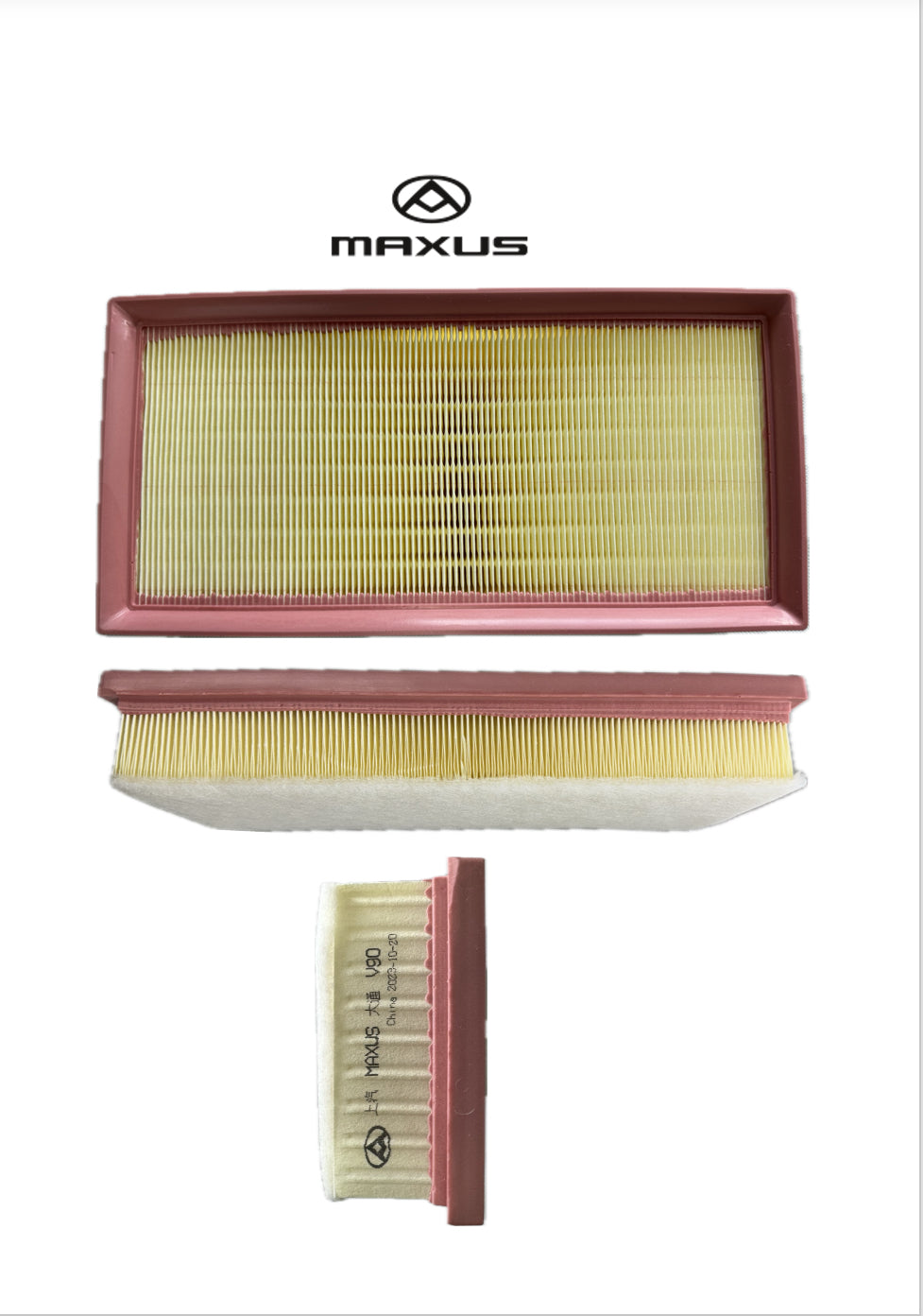 C00176661 Luftfilter