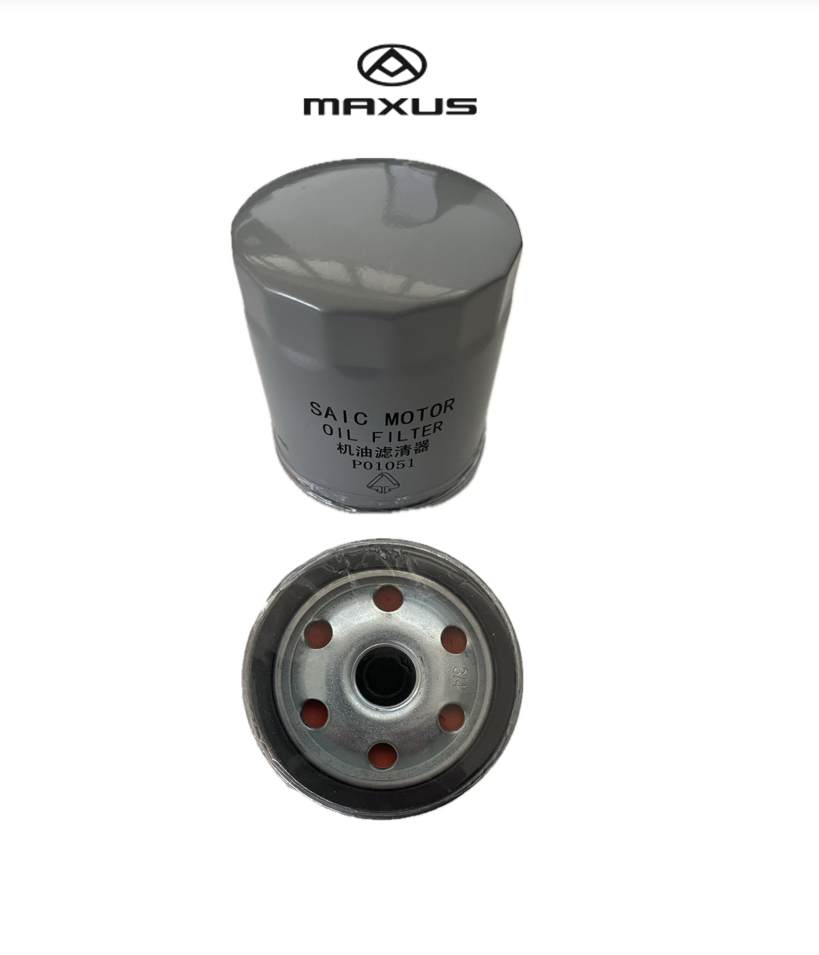 C00308847 Ölfilter