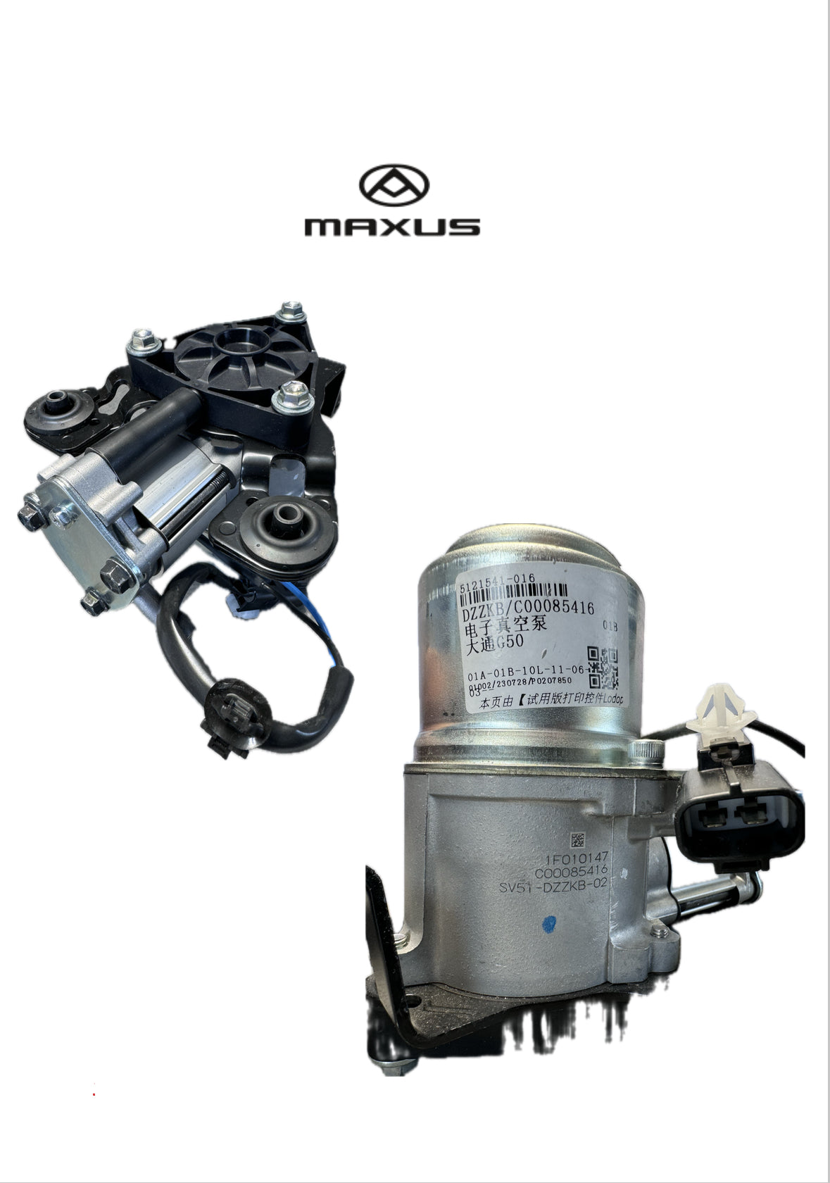 C00085416 Unterdruckpumpe